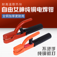 Ů늺Q300A800ACּ~Iʽȫ~늺A