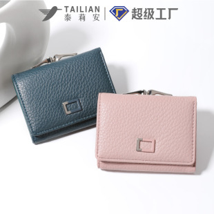 �¿�羳������Ůʽ�̿��X�����l ��֦�y����ٴ�Ůʿ�X�A wallet