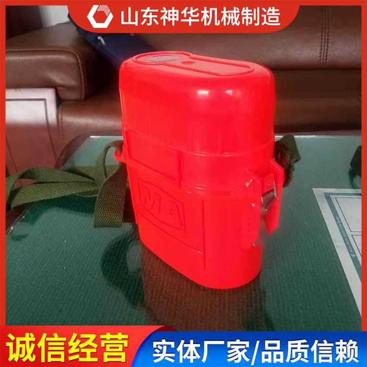 ZYX-60压缩氧自救器简单易用现货充足ZYX-60压缩氧自救器