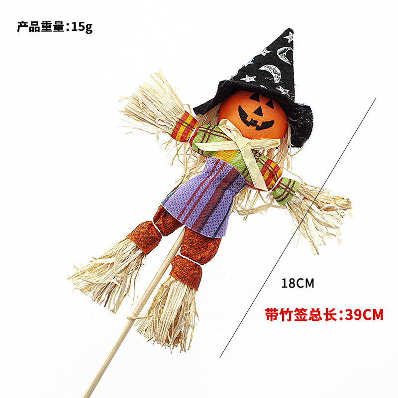Halloween Bobo Ball Gift Ambiente festivo Decoración Murciélago Araña Calabaza Diablo Mariposa Cuerno Diadema al por mayor