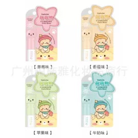 唇膏、唇油;护手霜;身体护理套装