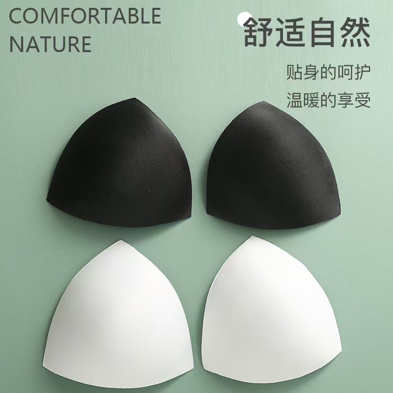 Bra esponja inserción esponja cojín de pecho deportivo anti-gloss algodón absorción de sudor cojín transpirable cojín de taza cojín transfronterizo
