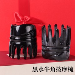 メーカー卸売り牛角黒花牛角洗頭櫛マッサージ頭治療櫛丸桶牛角洗頭櫛広歯櫛