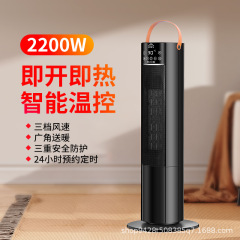 工場直売ptcセラミックヒーター縦型ヒーター速熱家庭用省電力ヒーターセラミックヒーター
