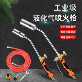 其他钳类工具;手锯、木工锯;锤子