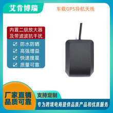 ��܇����gps��λ�쾀�����Ŵ��ˮ�����濹�ɔ_�����l�ǌ����쾀