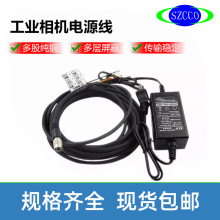 �m�ú���Basler���I���Cͨ���Դ��I/O��6о�����θ���/��ͨDC12V