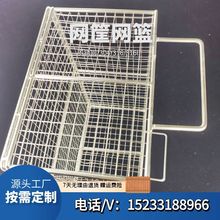 304���|���P䓾W�� �t����е������ ��е�b�d�@