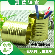 ���ƹPͲ�F�ޏ͹ŵ����L �R���F���y�P�A�ν��ٹ޿ɽӼ���