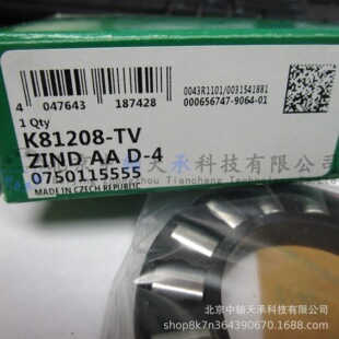 I-N-A�����A���L���S��K81208-TV ZIND AA D-4  0750115555