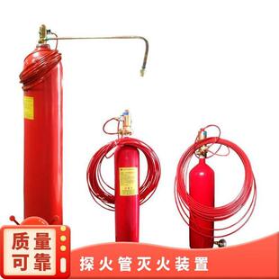 �߷�������w�Ԅӻ���b�� ֱ��ʽ̽��� 3C �J�C�aƷ �d�MƷ�ƏS