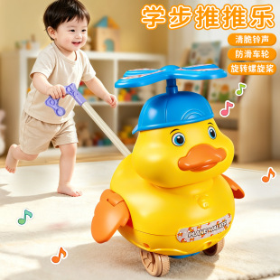 �������ƌW��܇���������w�C݆�Ӄ�ͯС��܇�냺������Ƙ����l