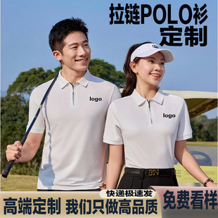 POLO�������t����I�Ļ���ӏV�����F���w�����¶���ӡlogo