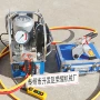 液压力矩扭矩扳手