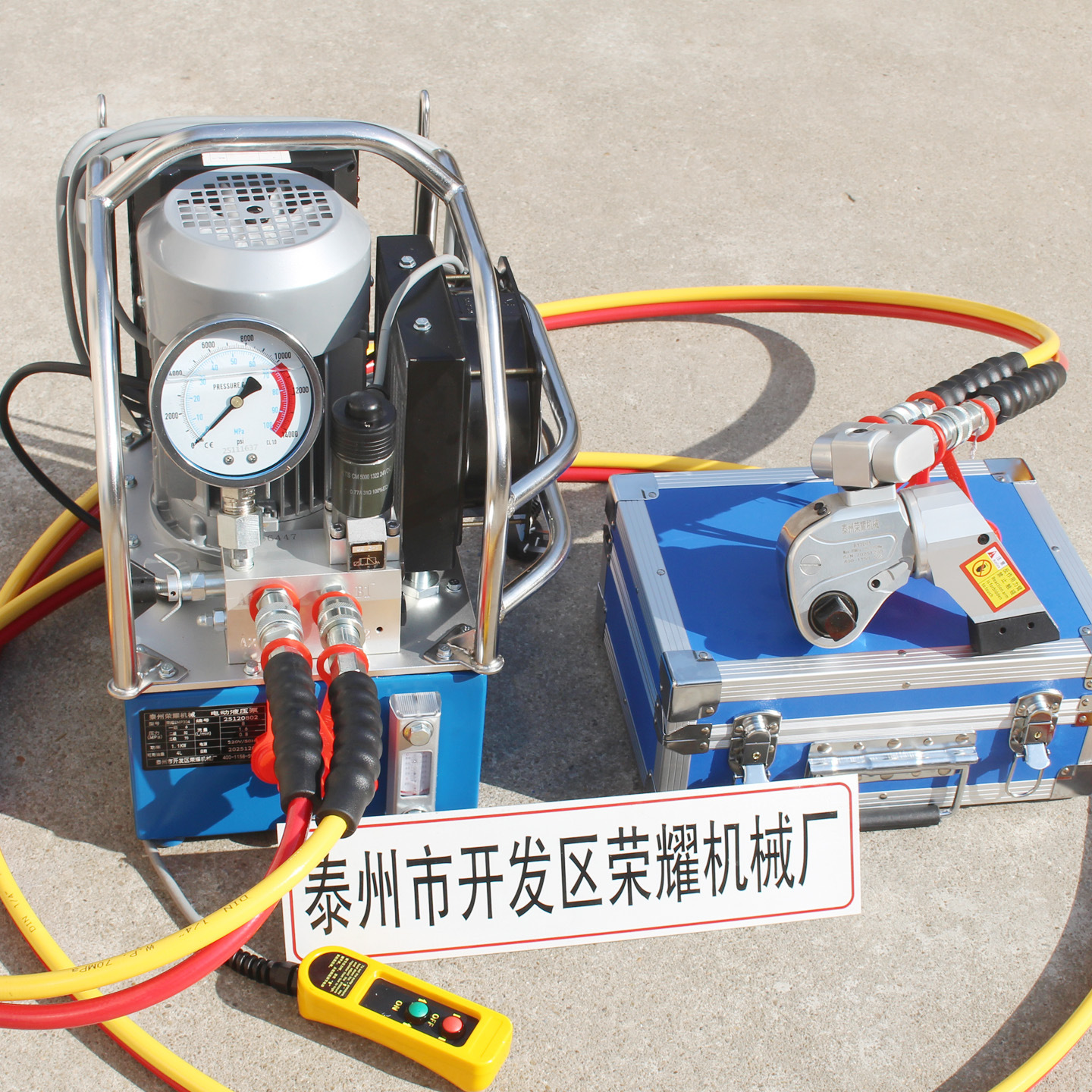 销售M52M56M60M64液压扭矩扳手 驱动型 中空式钛合金电动扭矩扳手
