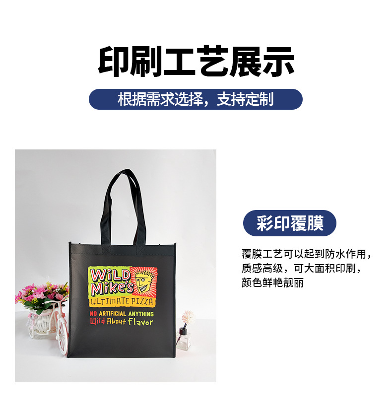 微信图片_20241119093515