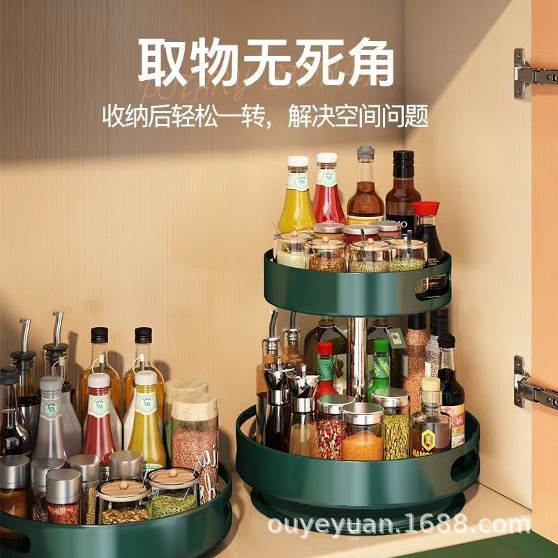 详情图05.jpg