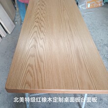�t��ľֱƴ�匍ľԭľ����������嶨 �Ƹ����h����̨�렝̨��