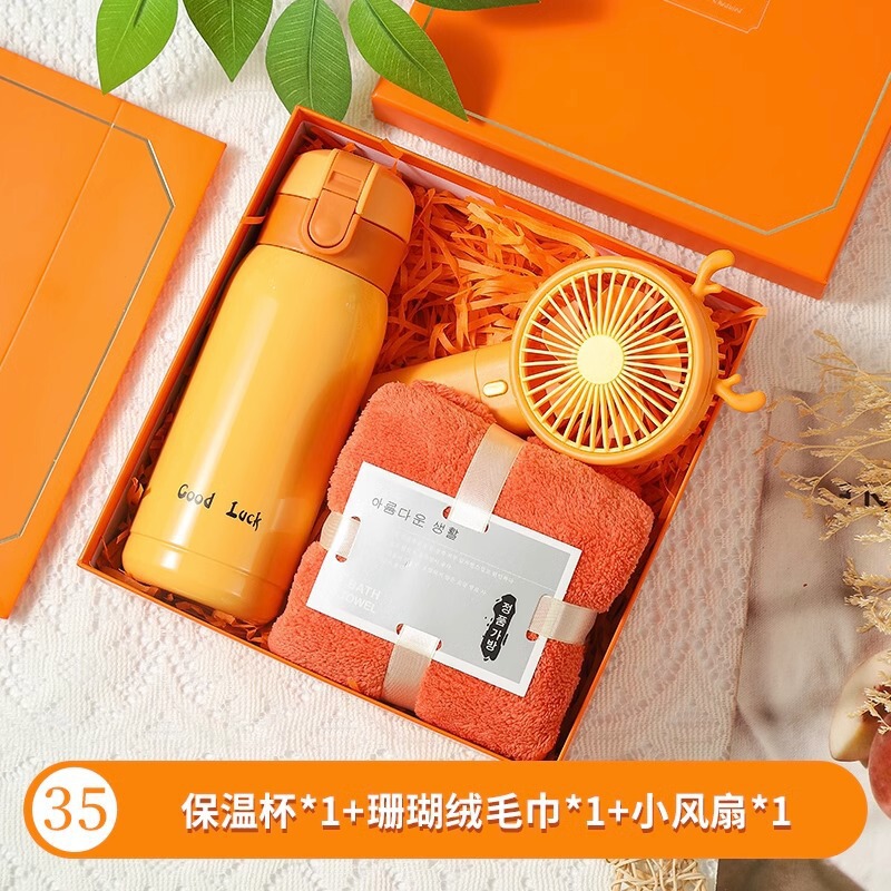 伴手礼套装礼物礼盒企业开业送员工生日礼物公司团建实用小礼品|undefined
