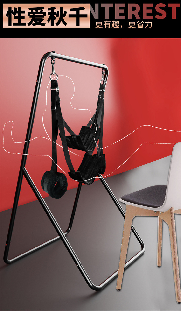 Jiuai Door Swing Restraint Set, Black Metal and Nylon Straps, Couples Bondage Play — detail image 26