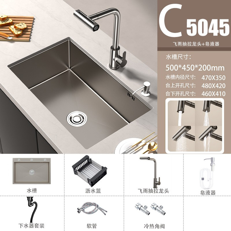 lavabo de verduras gris de pistola 304 gran fregadero de acero inoxidable fregadero de cocina mano nano lavabo lavabo lavabo