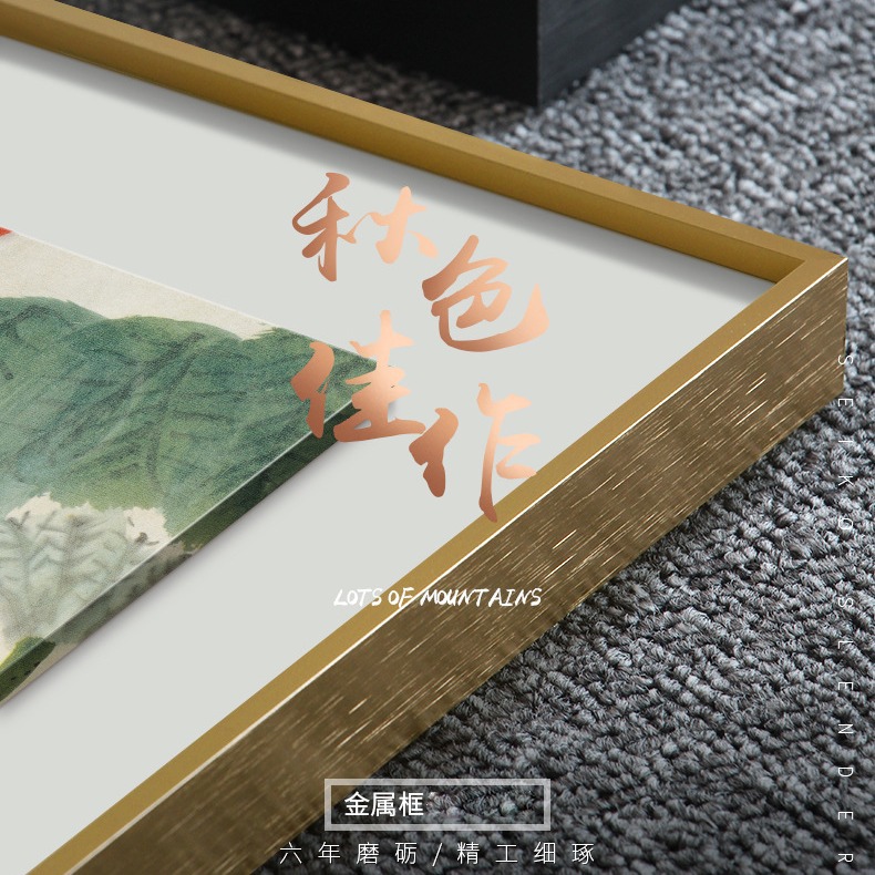 商品图