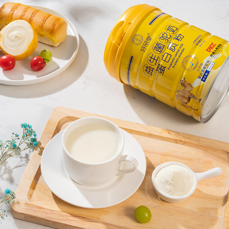 Probiotics camel milk protein powder whey plant double protein children in the elderly gastrointestinal health a generation of hair