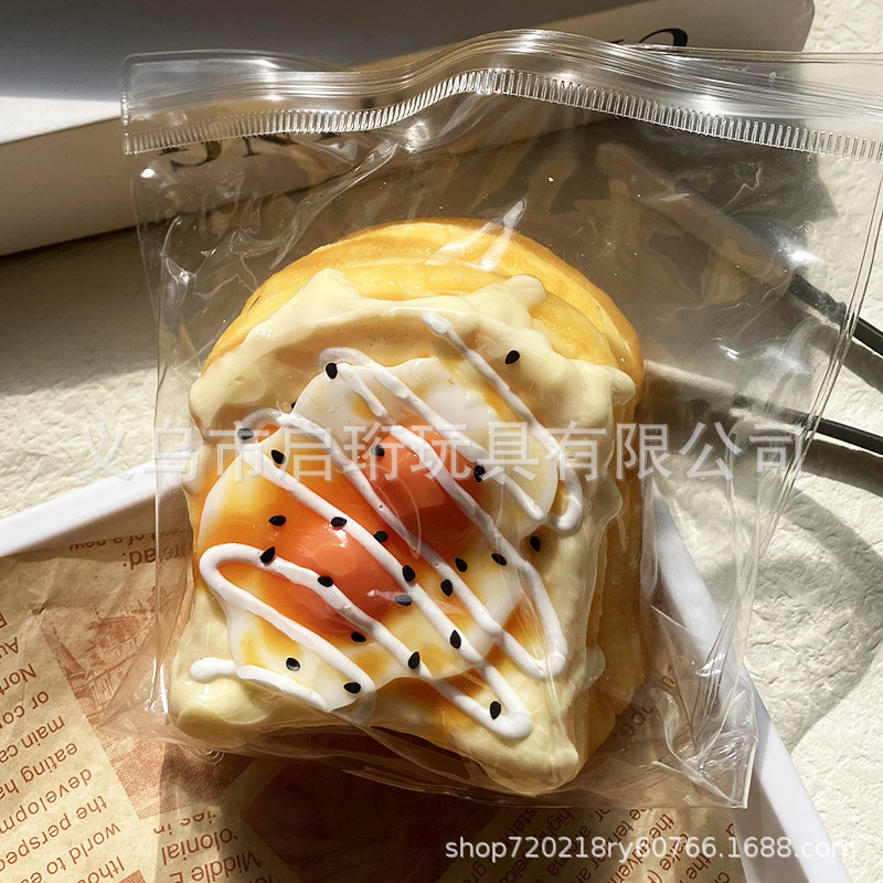 減圧食品グレードのシリコーンピンチシミュレーション食品おもちゃパンおもちゃスローリバウンドペンダントセメント感触爆発|undefined