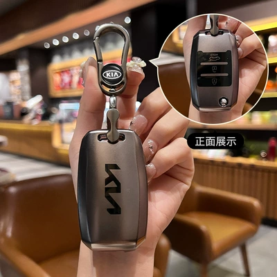 Kia k3 Key case k5 Car key bag - kia-b-folding-3-keys-single-setgun-color-metal-buckle