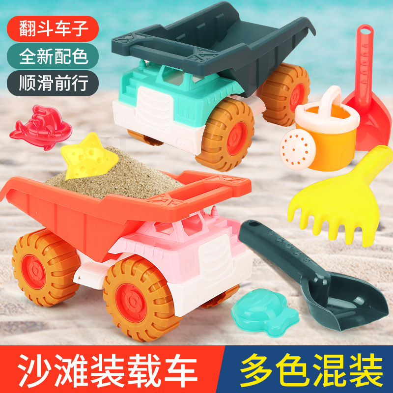复制_儿童沙滩玩具装载车 戏水玩沙挖沙沙漏铲子.jpg