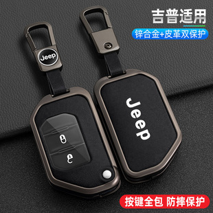 �m���JEEP���������R��耳���������JL�_�e�h���b��܇�۰����ٚ�