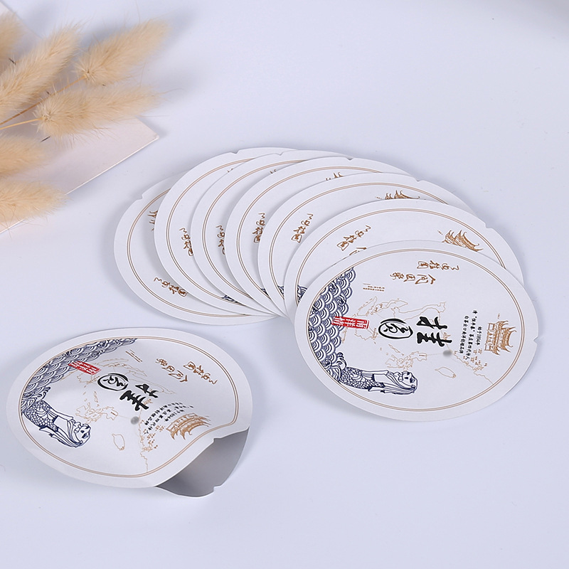 镀铝茶叶真空袋枸杞红枣膨化坚果干果零食食品包装袋分装防潮锁鲜