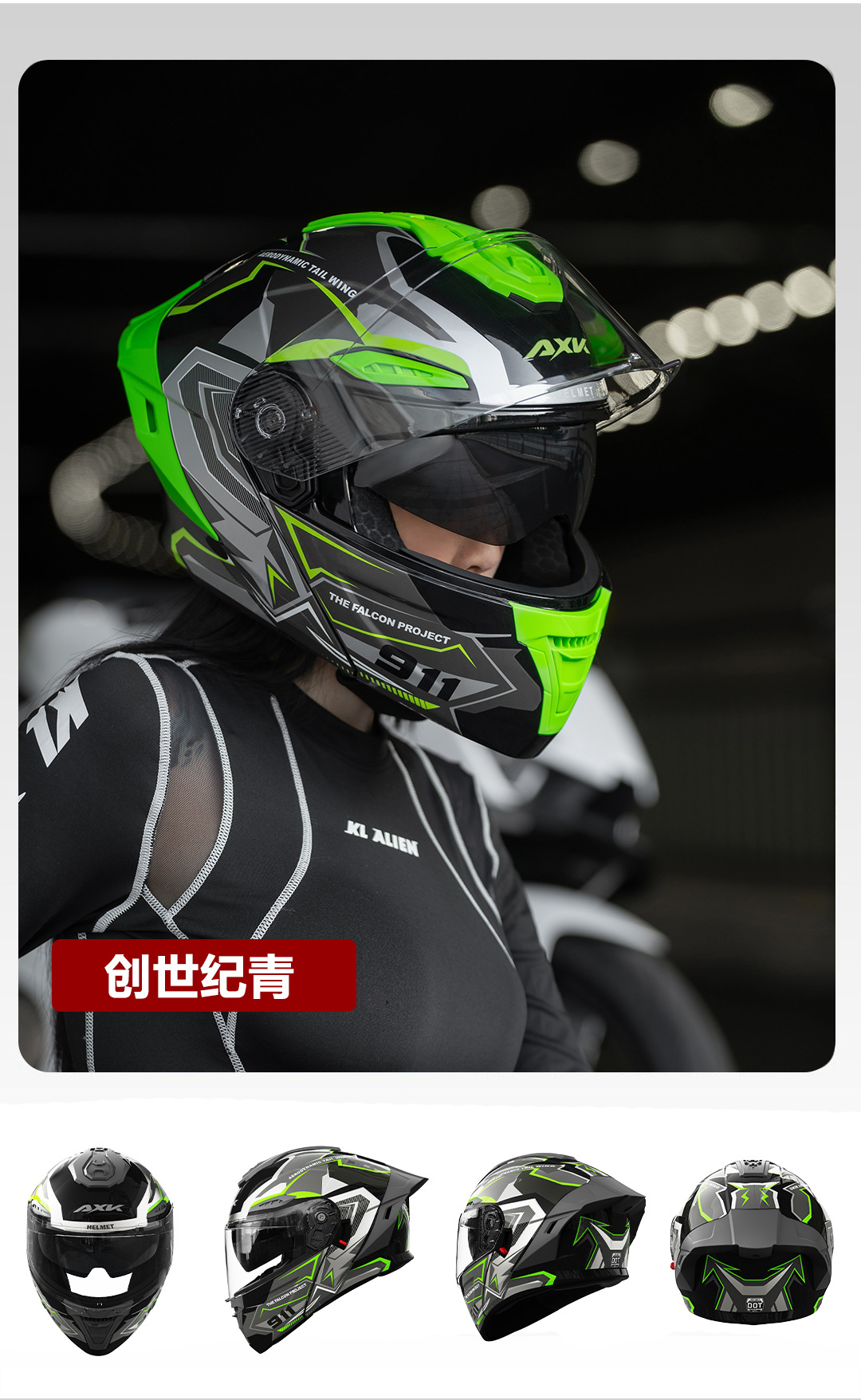 3C/Dot Certified Motorcycle Helmet Men's Motorcycle Winter Warm All-Season Electric Vehicle Half Helmet Women's Safety Helmet