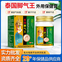 ̩���_����55g�_����ζ���_���_�Wˮ���_�\���m�_��ƤÓƤ������