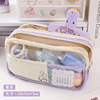 Capacious pencil case for elementary school students, universal storage box, for secondary school, new collection