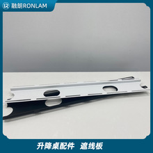 ����Ronlam늄��������k������X����������ھ������������