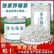 ݮ菈ҽҰؼѿùٲݮB