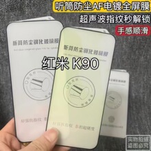 �m��춼t��K90䓻�Ĥ Ͳ���m���oȫ���֙CĤ�僷�ָ�y����͸��