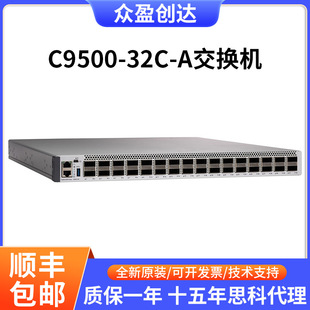 C9500-32C-A Catalyst 9500 32X100 Gigabit Ethernet Switch