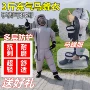 超轻充气养殖红娘胡蜂