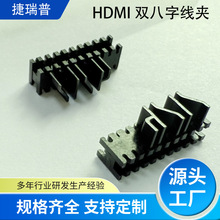 HDMI�B�������ֹ̾�����Ó��HDMI���^�^�������A���Ӿ��AԴ�^���S