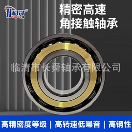 深沟球轴承;圆柱滚子轴承;圆锥滚子轴承