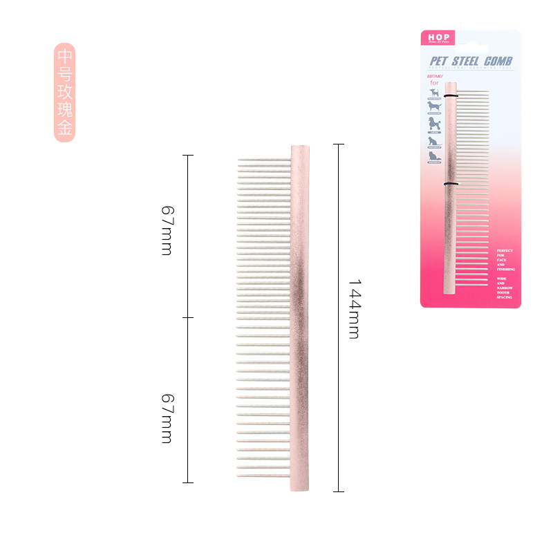 미디엄 핑크