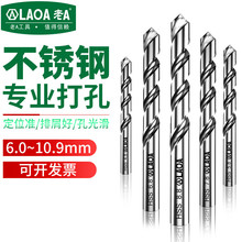 ��A M2�黨��ͷ6-8.9mm���ٸ���ͷ��������ͷ����ֱ���黨��ͷ