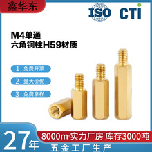 ��ͨ�����~��PCB��X����C���~֧�����_�P���x���������� M4���l