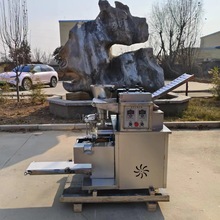 ๦NәC كˮ͙C I͵C