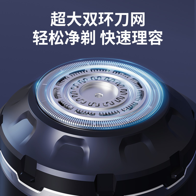新款自助理发器二合一剃须刀男士家用剃头发电推剪光头理发神器|undefined