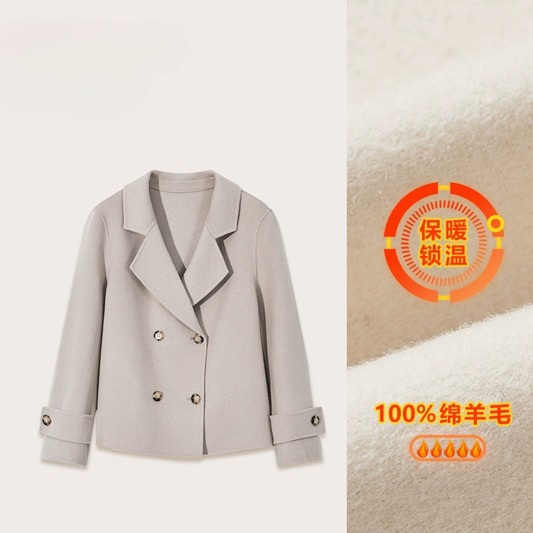 Весеннее пальто с теплым замком Miarad из тёплой шерсти из овечьей шерсти короткая шерстяная куртка серебристая норка рис серо-белый