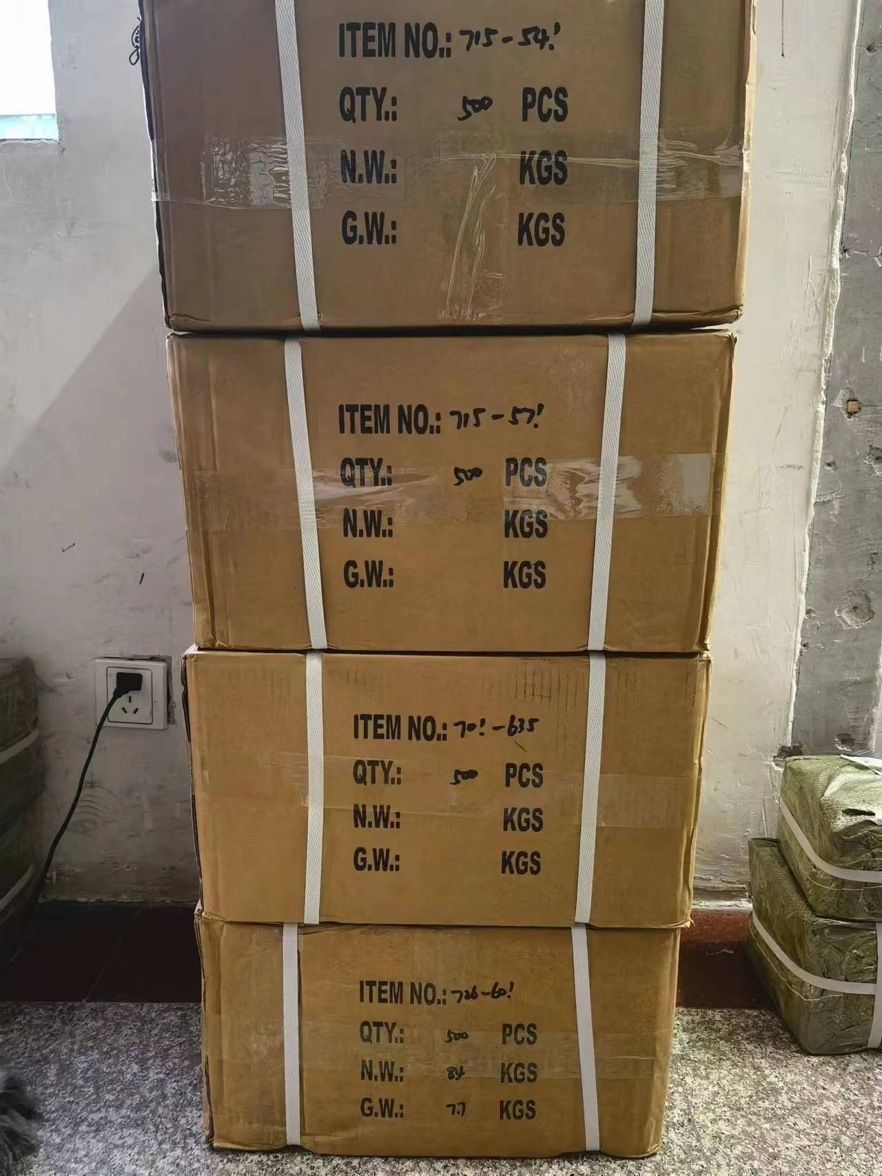 微信图片_20230812161004