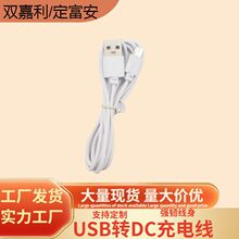 ������typec��늾���늾�typec Type-C��䔵������늌��{������